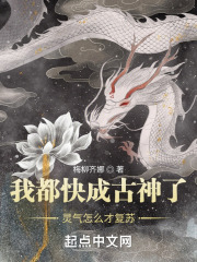 �Ҷ���ɹ����ˣ�������ô�Ÿ���