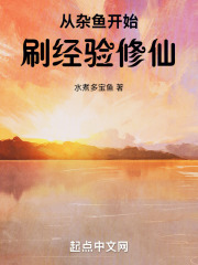 �����㿪ʼˢ��������