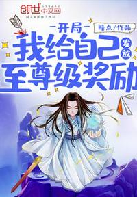 �����Ҹ��Լ��������𼶽���