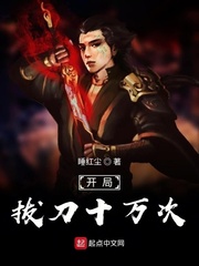 ���ְε�ʮ���