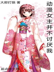 ����Ů������������