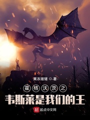 �����ִ�֮Τ˹�������ǵ���