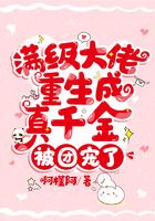 ����������������ǧ�𣬱��ų���