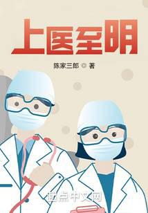 ��ҽ����