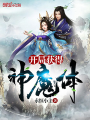 ���ֻ����ħ��