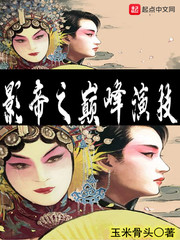 Ӱ��֮�۷��ݼ�