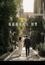 �����װ����� ���