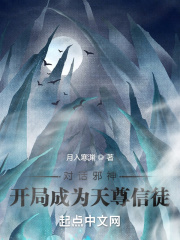 �Ի�а�񣺿��ֳ�Ϊ������ͽ