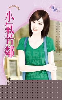 С�����ڣ�����ע�������֮����