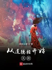 �ӵ��¾���ʼ�޵�