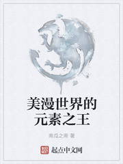 ���������Ԫ��֮��