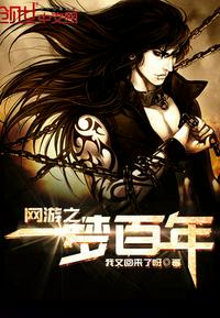 ����֮һ�ΰ���