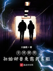 ȫ�����ޣ���ʼ�����ǰ�������