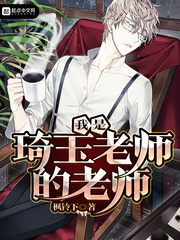 ����������ʦ����ʦ