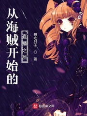 �Ӻ�����ʼ��ֱ��֮��