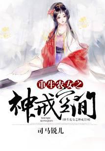 ����ũŮ֮���ռ�