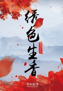 ��ɫ����