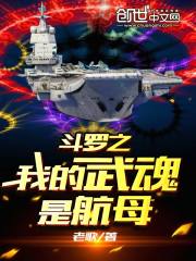 ����֮�ҵ�����Ǻ�ĸ