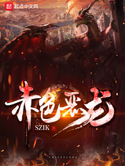 ��ɫ����