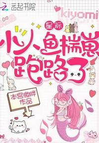 �Ǽ�С���㴧����·��