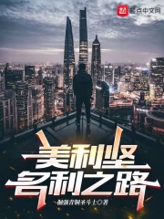 ����������֮·