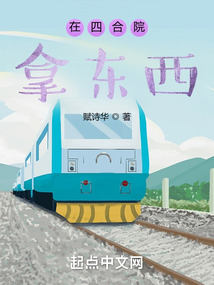 ���ĺ�Ժ�ö���