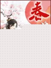 ��ï����