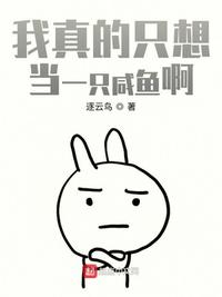 �����ֻ�뵱һֻ���㰡