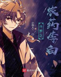 ����֮ũҩ���