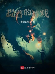 ���յ���Ϸ