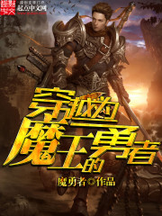 ��ԽΪħ��������