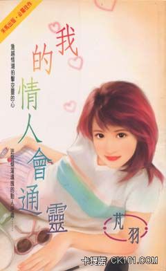 �ҵ����˻�ͨ��