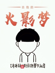 ȥ���Ļ�Ӱ��