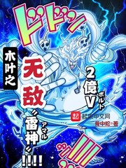 ľҶ֮�޵�����