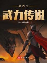 ���֮������˵