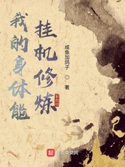 �ҵ������ܹһ�����