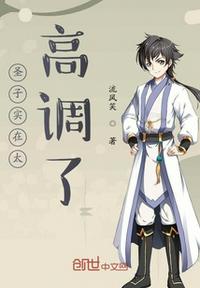 ʥ��ʵ��̫�ߵ���