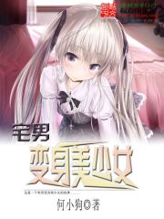 լ�б�������Ů