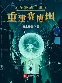 �����������ؽ�����̹