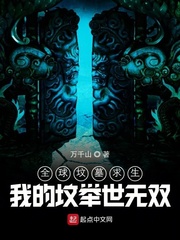 ȫ���Ĺ�������ҵķؾ�����˫