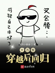 ʮ��ݴ�Խ��ع�