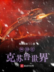 �����ڿ���³����