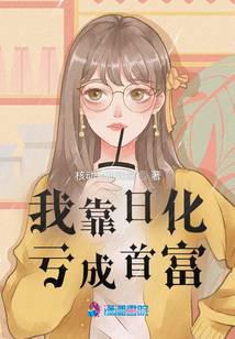 �ҿ��ջ������׸�