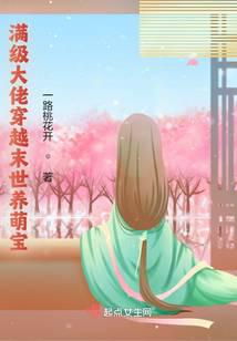 �������д�Խĩ�����ȱ�