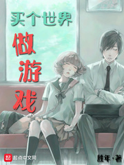 �����������Ϸ