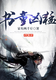 ��ͯ����