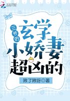 ��ү����ѧС���޳��׵�