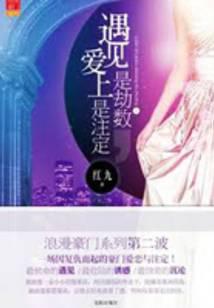 �����ǽ��� ������ע��