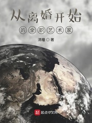 ����鿪ʼ��ȫְ������