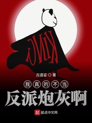 ����Ĳ��������ڻҰ�